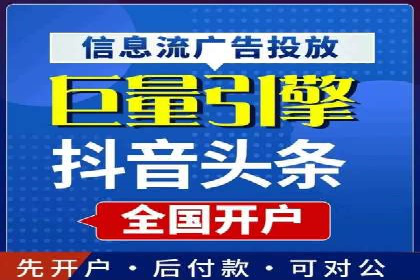 百度SEO推广公司案例分享：实战经验谈