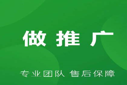 微信信息流广告的投放技巧与效果评估