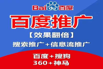 SEM竞价培训实战案例：提升广告转化率的关键技巧