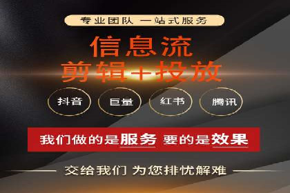 百度推广实战：打造爆款产品案例解析